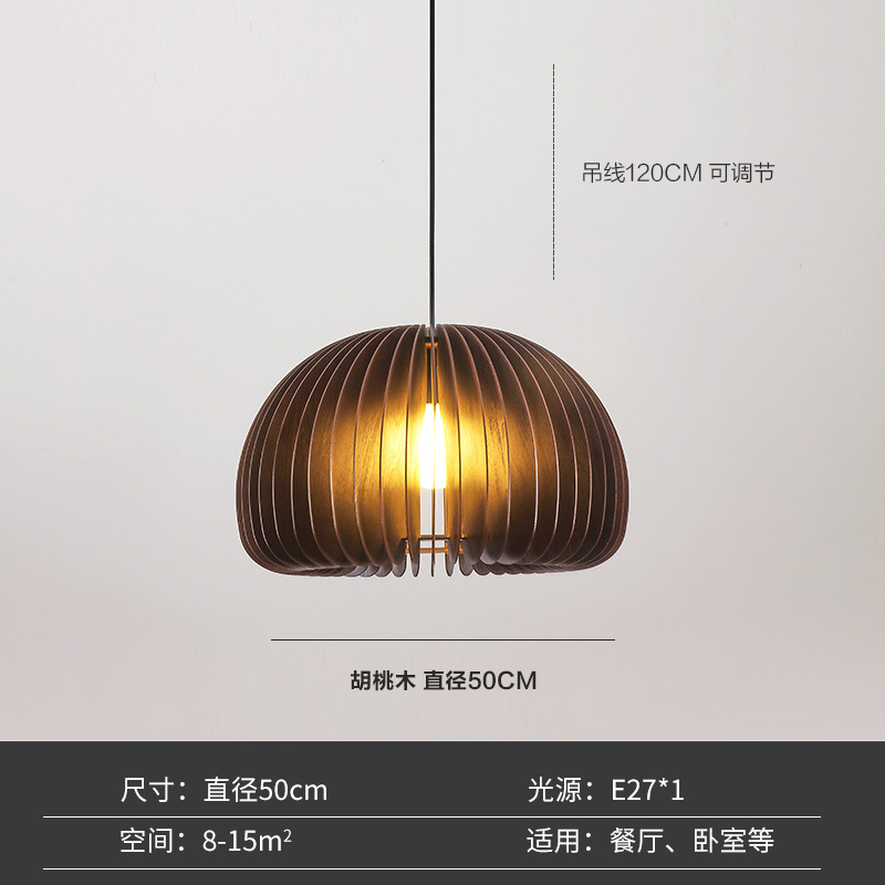 호두 (500cm) 백색광 증가 E27 * 1