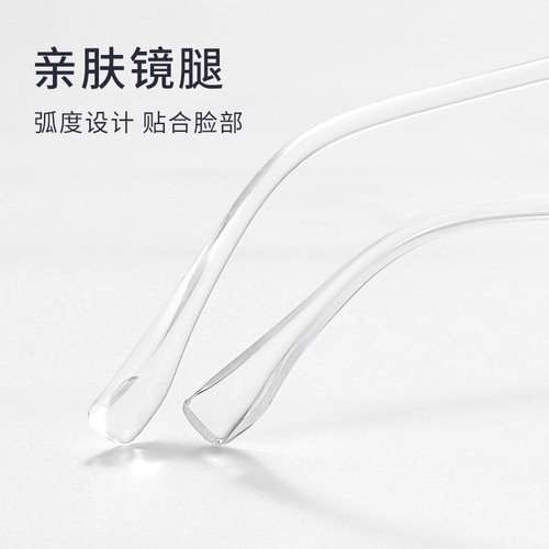 81027 Plain myopia glasses for men and women, can be equipped with lenses, glasses frame, large frame, slimming, anti-blue light, ultra-light