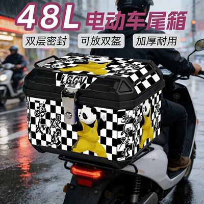 Tail Box Large Capacity Rear | Motorcycle trunk - 48s-li-xiaoxiong-standard-configuration-base-plate-screws