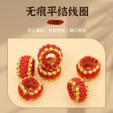 �ֹ�����ƽ�Y��Ȧ���@Ȧ���K�Ʒ��Ȧdiy�Ʒ������KС���h