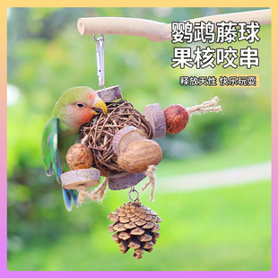 �W�^��ҧ����B��Ʒ�Թ�����ĥ��ҧ���촮ĵ��������߿�ҧ���