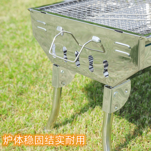 Small Stainless Steel BBQ Grill, Home Charcoal Portable BBQ Rack, Outdoor Grilling Equipment, Charcoal BBQ Grill