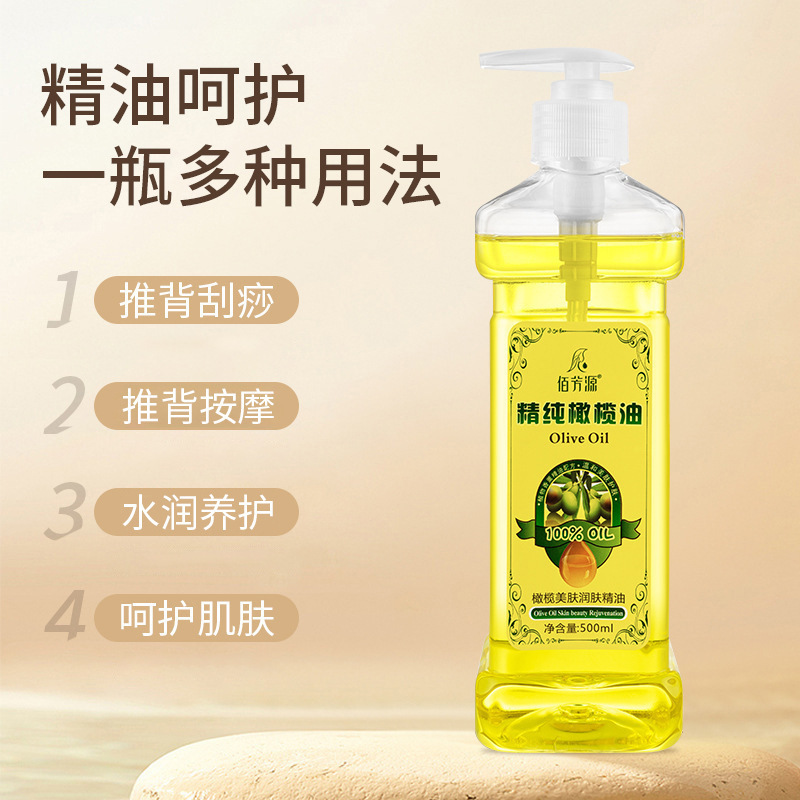 Capacious massager contains rose full body with ginger, cosmetic massage oil, for beauty salons 3