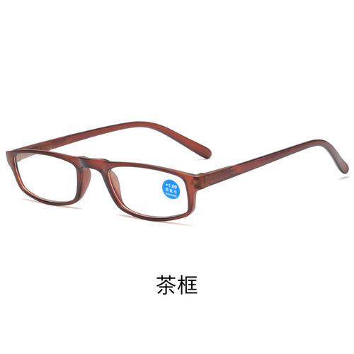 Cross-border Spring Leg Elder Vision Glasses Fashion Distant Vision Glasses Blue Light Blocking Reading Glasses Elder Reading Glasses Women KY2110