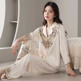 2025高端丝绸睡衣女冰丝春秋季高级感轻奢风长袖长裤优雅家居服