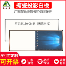 �´�ͶӰ�װ����l�k�����hͶӰ��̌W��Ӗ��ý�w���ְ�������S��