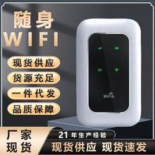 �S�펧WiFi�o���늱�y�Ƅ��ϾW����ֱ�������ⷿ���ßo��·����