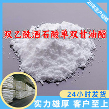 �p������ʯ����p������/DATEM  Դ�^���S����Iɽ�|�㽭�������K