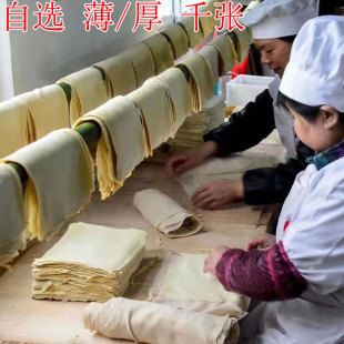 河南信阳土特产百叶千张纯手工制作豆腐皮五分包邮厚千张薄千张-阿里巴巴