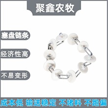 �Bֳ�Ӻ����P朗l�i���Ͼ����������ĥ�����첻�ה���ι���O��