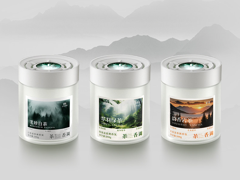 Car Interior Tea-Scented Car Fragrance 2025 New Solid Balm Perfume High-End Long-Lasting Fragrance to Remove Odors