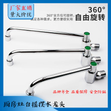 ƵNu[ˮ^304P䓰Ԅ^t̨NÆu