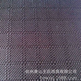 功能性面料;其他化纤面料;印花、扎染布