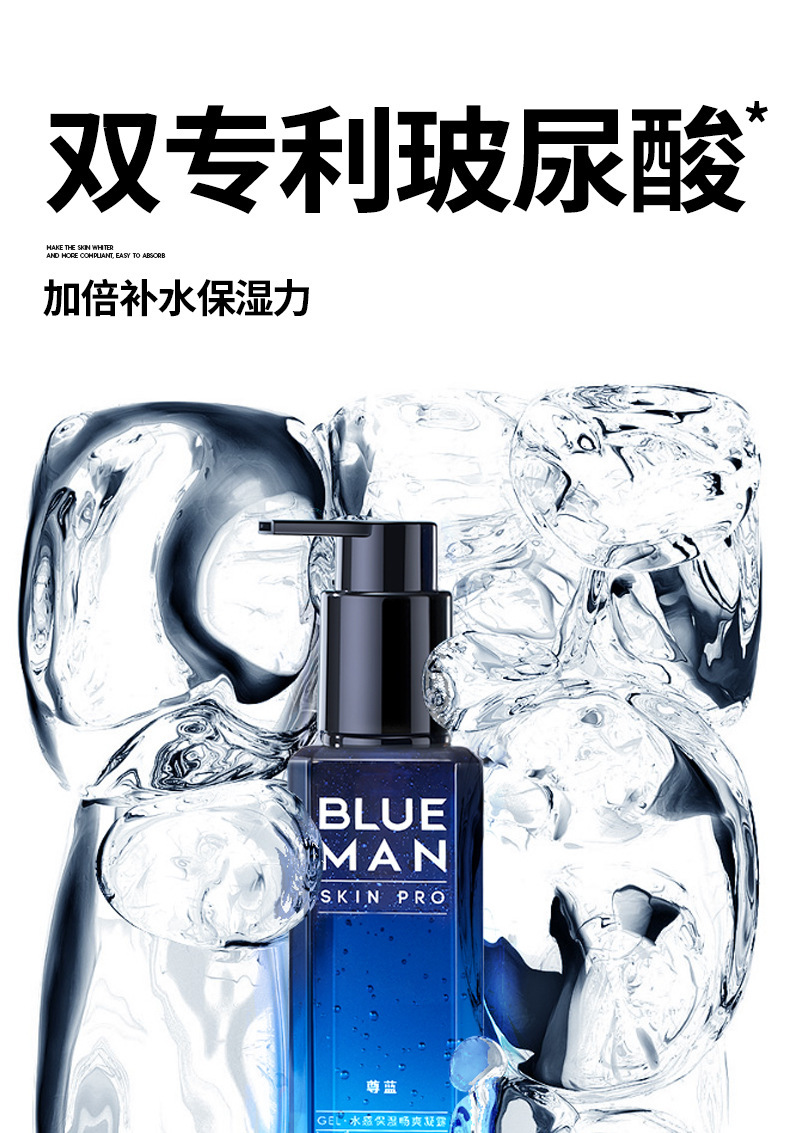 Zunlan Gel hydratant et rafraîchissant lotion pour hommes huile hydratante pour le visage Lotion hydratante pour le visage deux en un_voghion.com