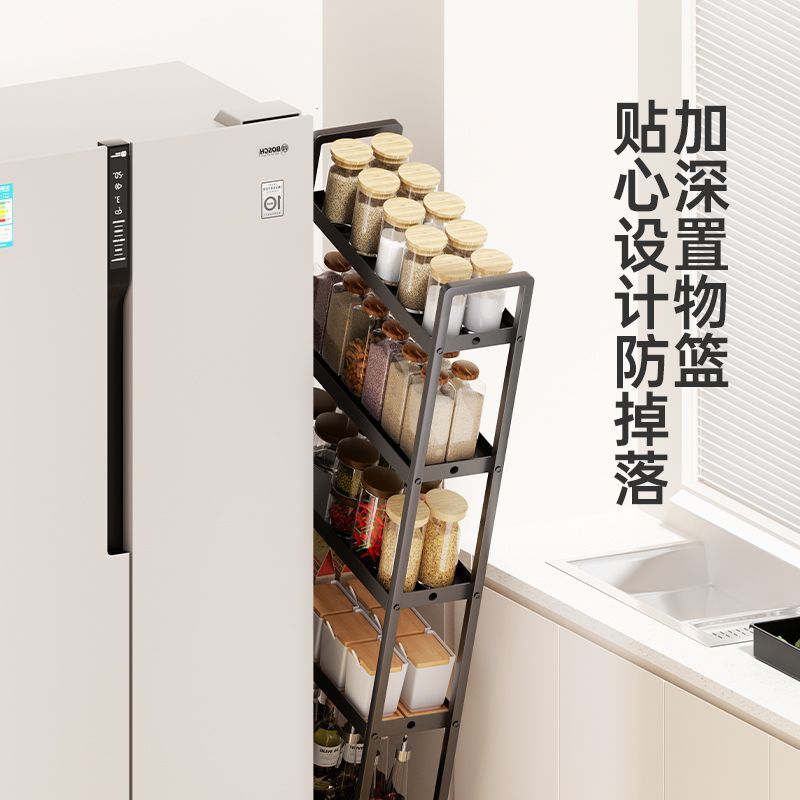 厨房置物架小推车落地家用冰箱侧面缝隙夹缝多层抽拉蔬菜收纳架子