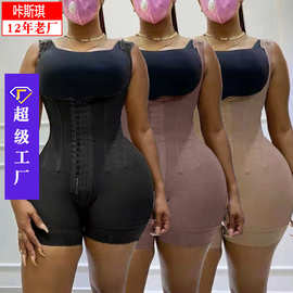 9骨欧美跨境塑身连体束腰收腹提臀束身衣body shaper 24h现货发货