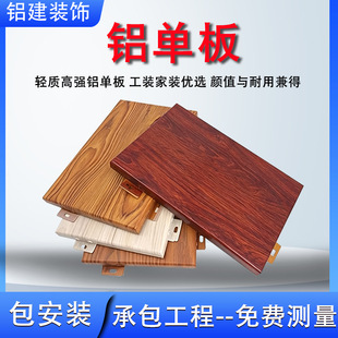 ľ�y�X�ΰ�Ļ���_�����T�^�����⠝�Ƞ����ʯ�y��̼�X�嶨�ƏS��