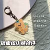 Oil, pendant, with little bears
