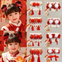 ͯlA2026¿^tɫëqYl߅lA