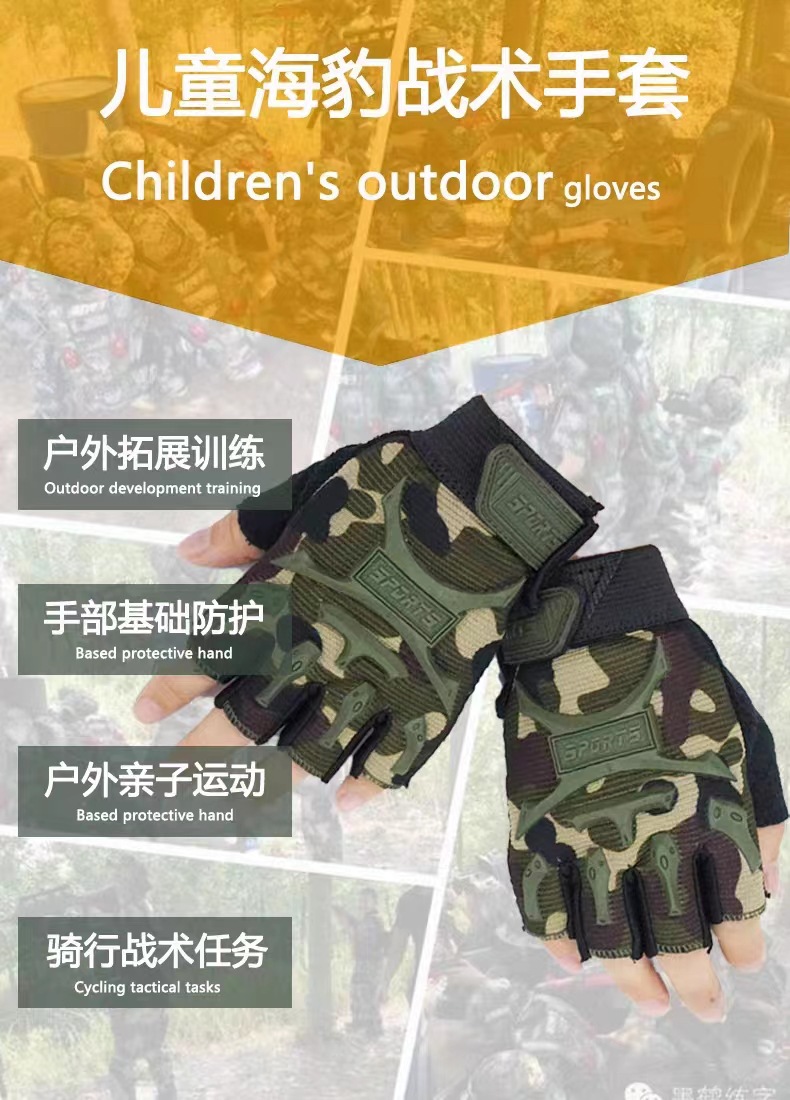 微信图片_20230721152259