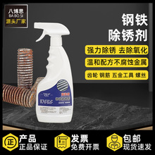 500ml��F���P�� ���ع��I���ټ�䓽��ݗU�ߝ�ȏ������PҺȥ�Pˮ