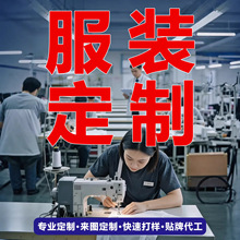 ���b���ƹ�˾logo��D����N�ƴ����S���Q�羳�������b�ӹ����S