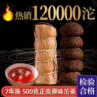 1��ʮ������ն�����������N�����º����С����500g���~���l�r