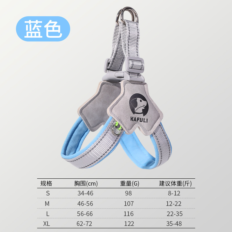 Correa de pecho para mascotas a prueba de explosiones punzonado tipo Y Cadena de perro golden retriever perro caminando cuerda reflectante correa de perro suministros para mascotas al por mayor