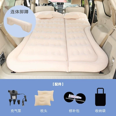 Backseat Sleeping Pad, Foldable Inflatable Vehicle-mounted inflatable bed - suv-honeycomb-flocking-beige-1-long-pier