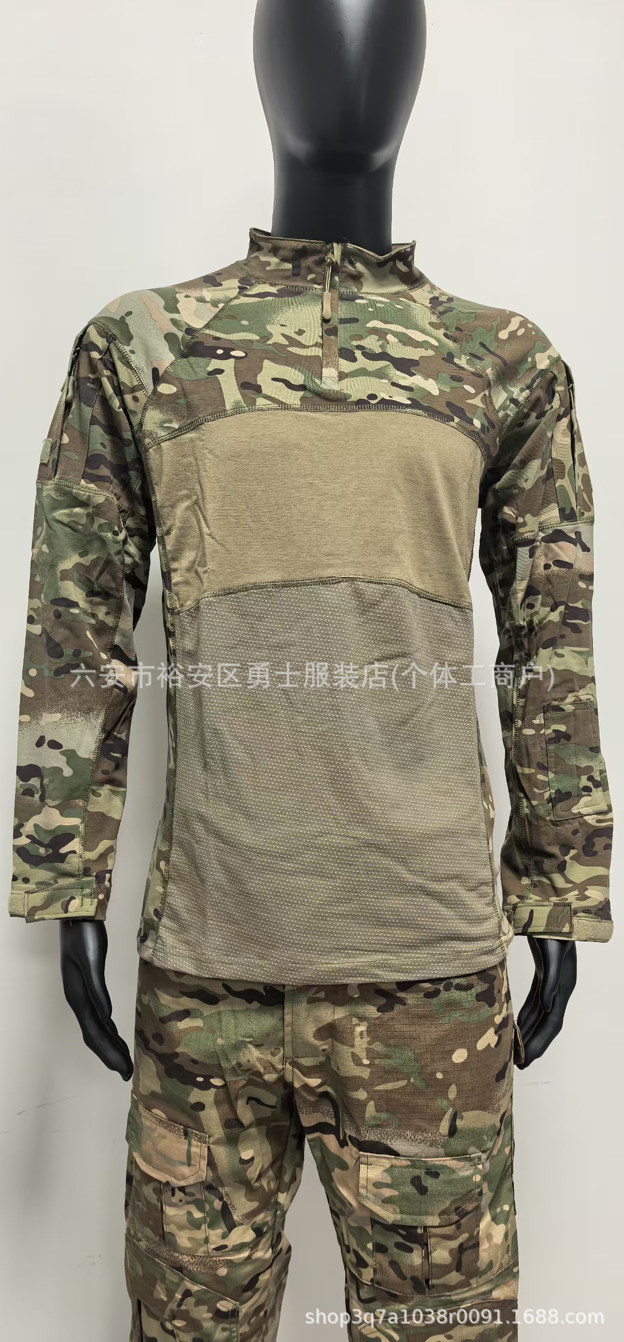 Camisa de Combate Táctica de Camuflaje para Hombre de Mezcla de Algodón, Térmico image 8