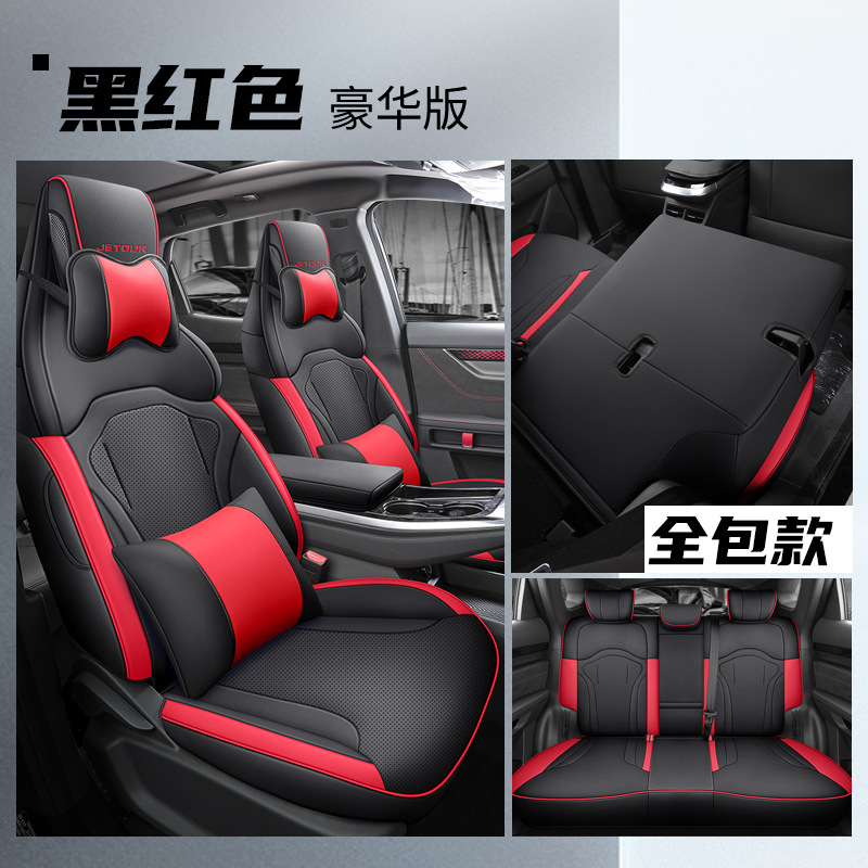 LTCS-블랙 레드 [디럭스 에디션] 후면 풀 패키지