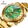 Golden men's men's watch, swiss watch, waterproof quartz watches