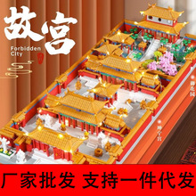 �����������������ָ߻�ľ�Ͻ��ǹʹ�������Ѷ�΢�����޴��ͽ���