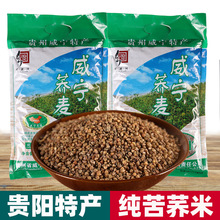 �F���خa�������wˮ�����w��ɶɺ���ȴּZ�����s�Z�֬���b