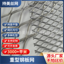 ����䓰�W�_̤��W ���ξW����W����X�bW�T�������o�ھW