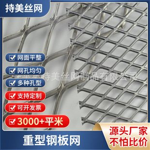 ����䓰�W�_̤��W ���ξW����W����X�bW�T�������o�ھW