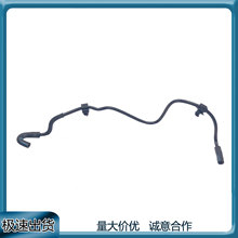 ���ðµ�Q5 A4L A6L����װ�õ�ŷ���������06K133241J 06K133241