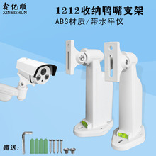1212�ռ{�O�ؔz��C֧�� ���b�������옌�C�z���^�f���f���{��