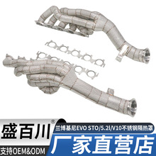 �m����m������EVO STO/5.2l/V10���P䓸������Ś���ܼ���������