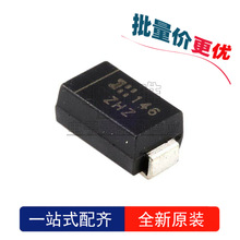 ԭװ SMAZ15-13-F ˿ӡZHZ SMA 1W 15V ���ɹ� ��Ƭ��ѹ������