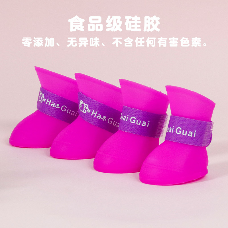 Perro antideslizante Botas de lluvia de silicona Teddy VIP Bichon zapatos para perros de silicona inferior suave Botas de lluvia impermeables cubierta impermeable del zapato