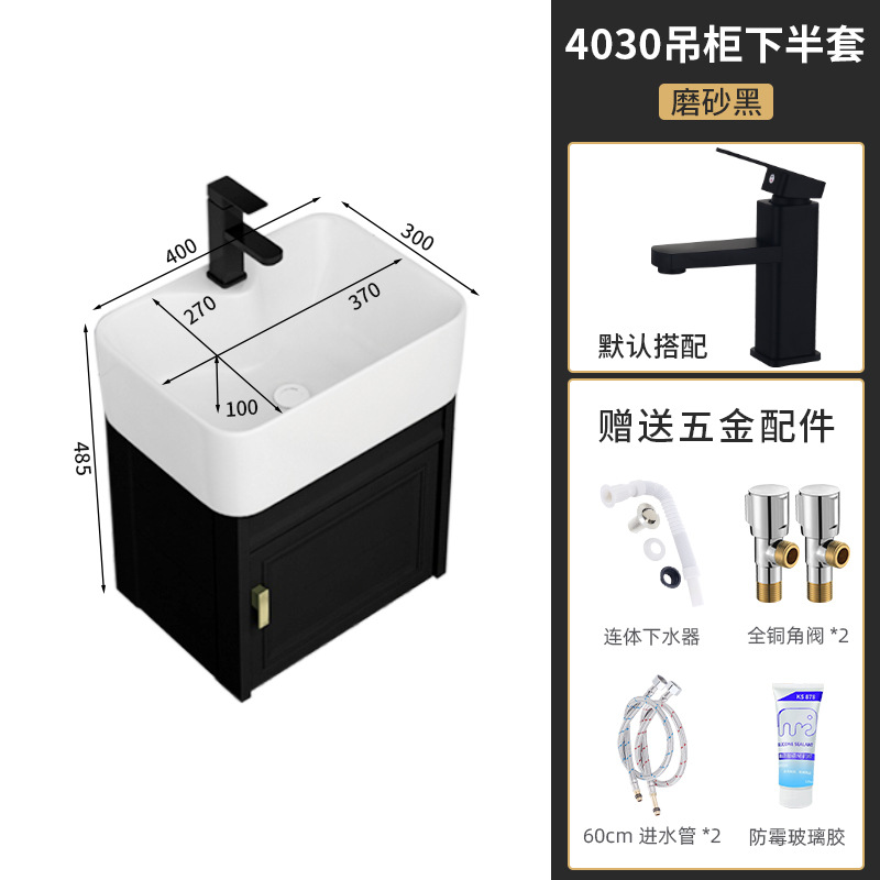 Negro 40*30cm sin gafas negro 40*30cm sin gafas (con grifo gratis)