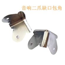 �¿���̨����F���Ƕ�צȱ����t�o������Сľ���߅ ������