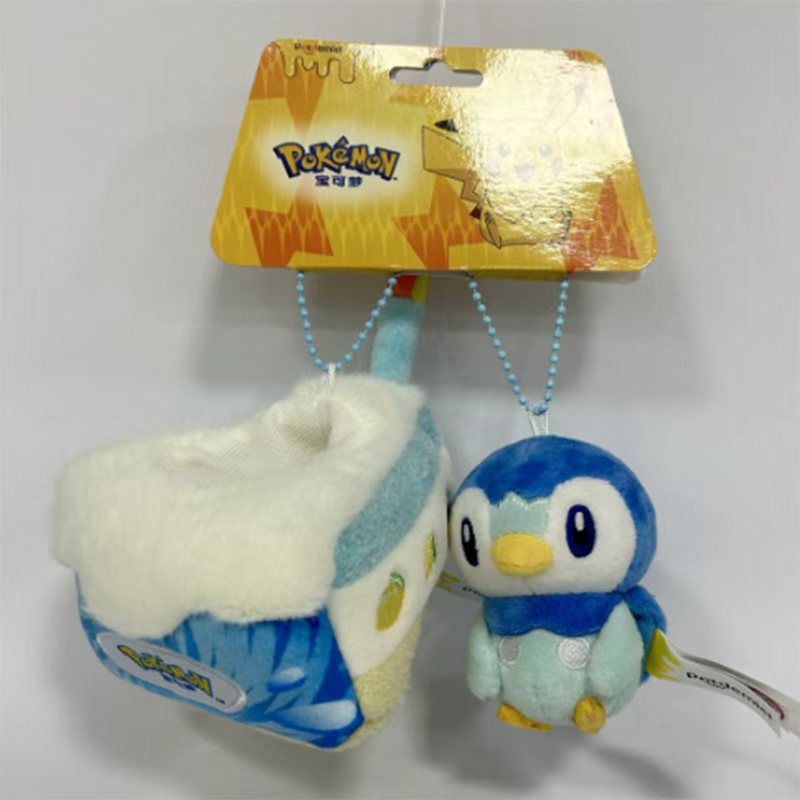 Colgante de peluche Bogaman Sweet Dream Cake de 7,5 cm