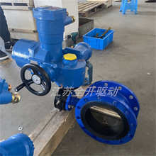 V˹õy WSD94F-16C DN700һwʽ˹y