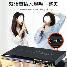 dvd影碟机cd播放器家用多功能vcd电视唱片机mp3光盘碟片机批发