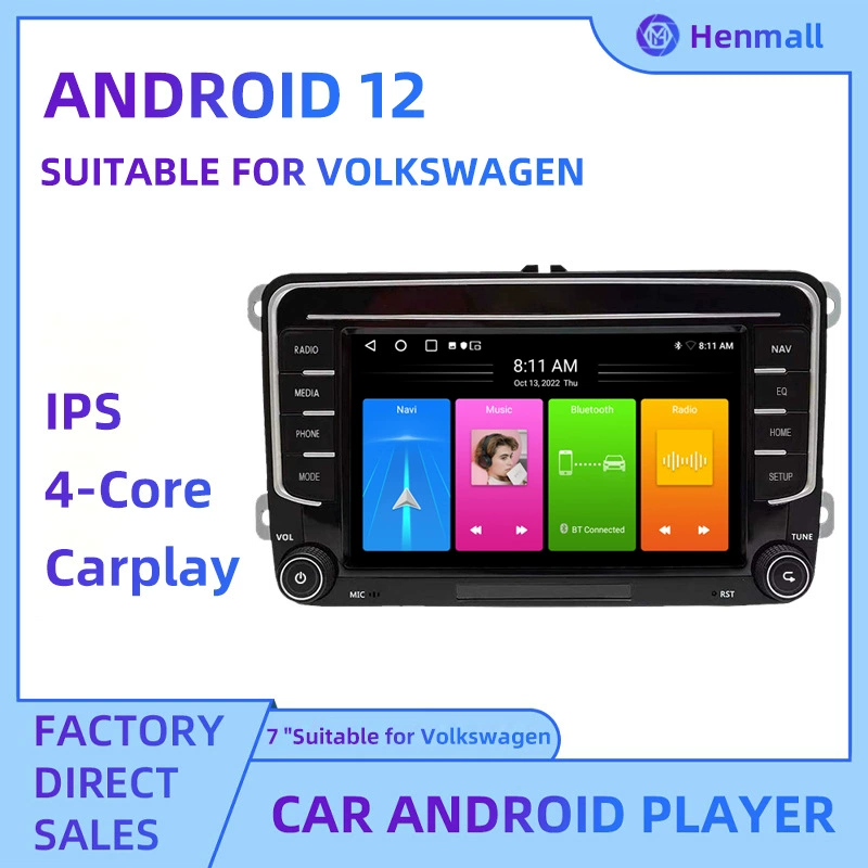Подходящее для Volkswagen China Control 7-дюймов 2+32Г Android беспроводной CarPlay Android Auto автомобильная навигация AHD