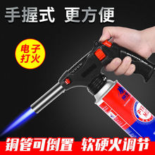烧猪毛烧户外喷枪家用烘焙便携喷灯多功能电子点火器卡式喷火枪