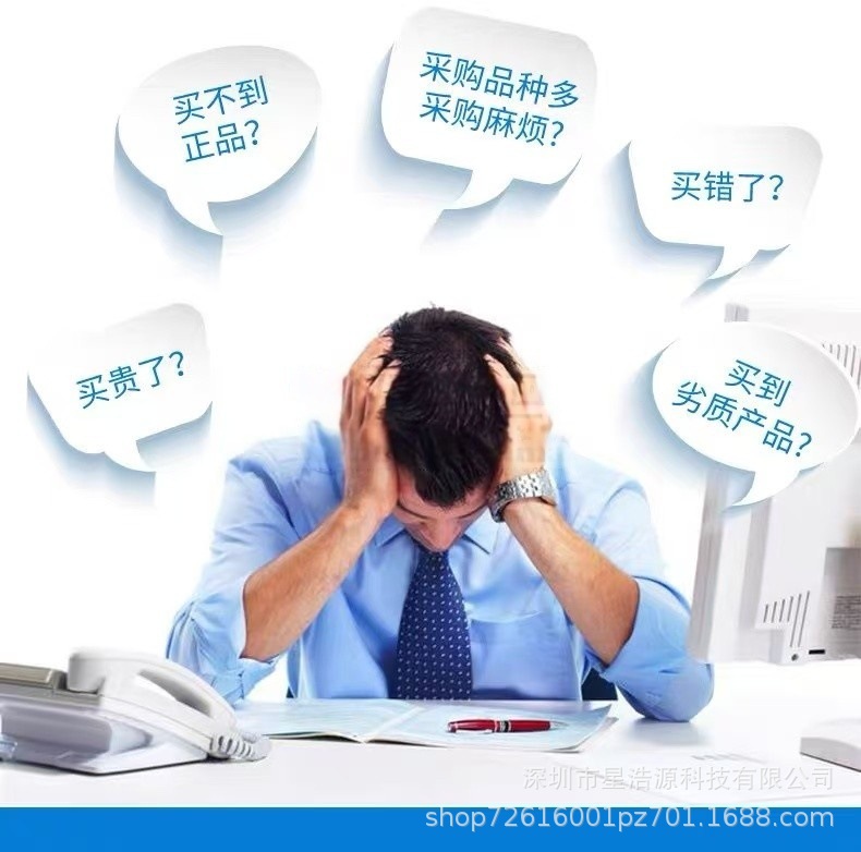 微信图片_20250205160137_副本