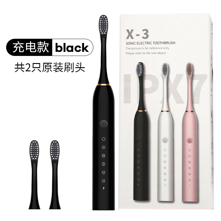 Enjuague de dientes portátil transfronterizo, limpiador de dientes automático, cepillo de dientes eléctrico ultrasónico para adultos, niños, mujeres, carga de viaje